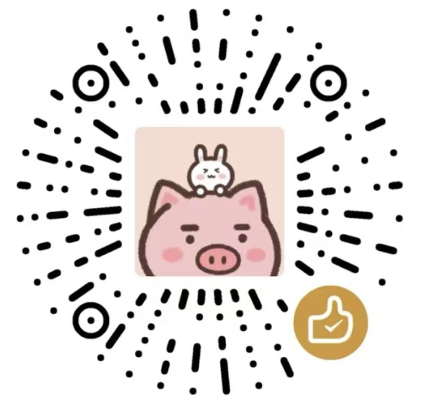 微信